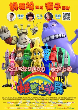 怡红院视频网